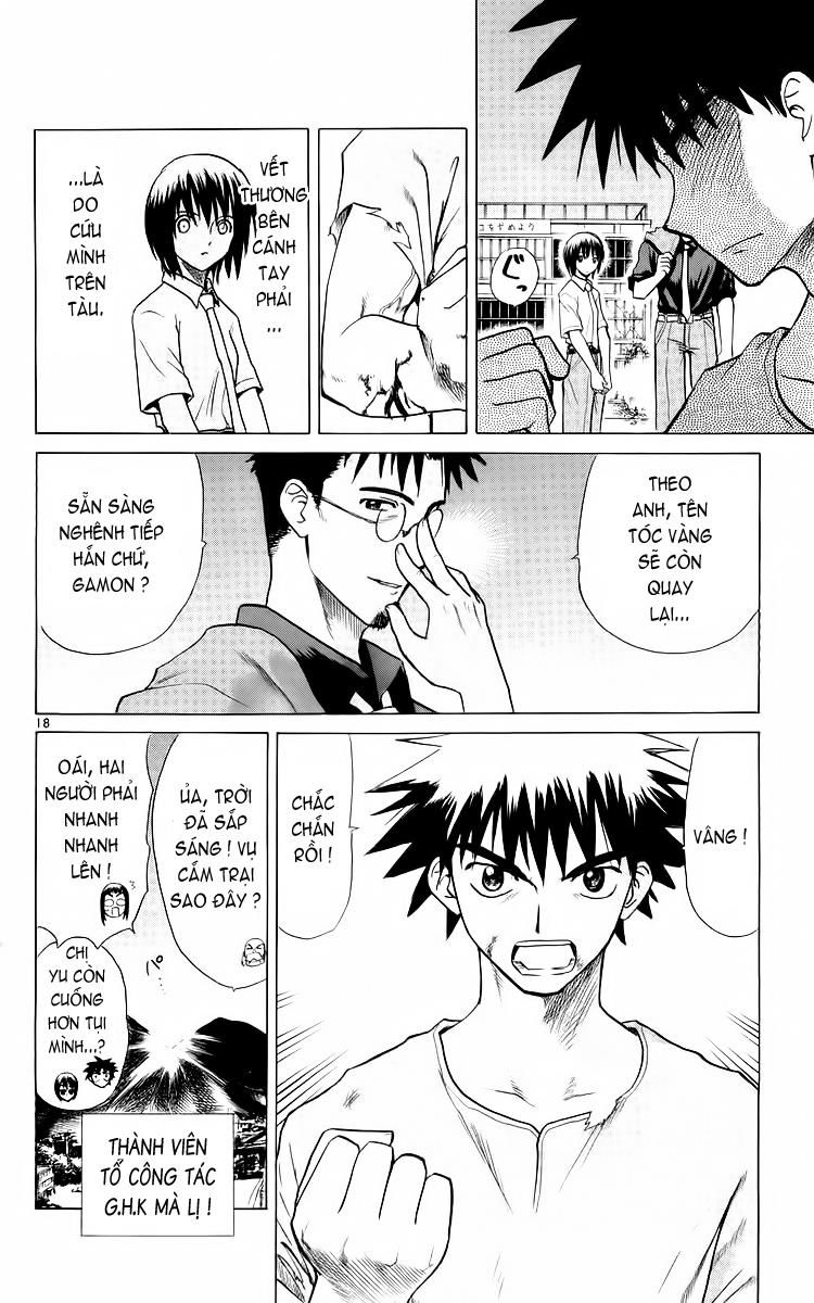 Kowashiya Gamon: Chapter 34