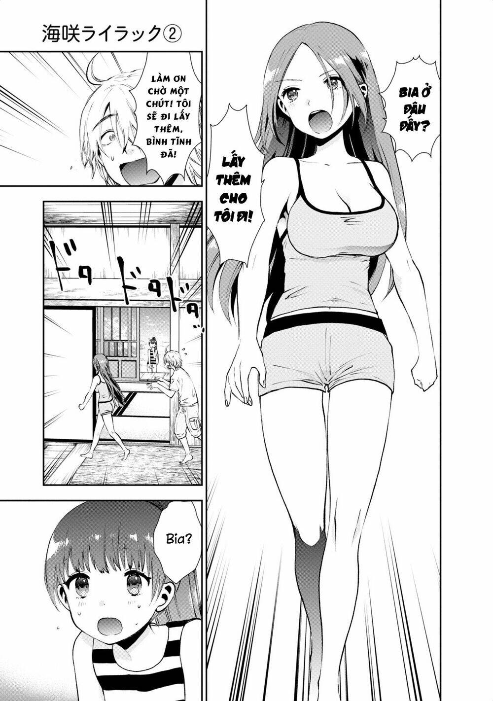 Umisaki Lilac: Chapter 10