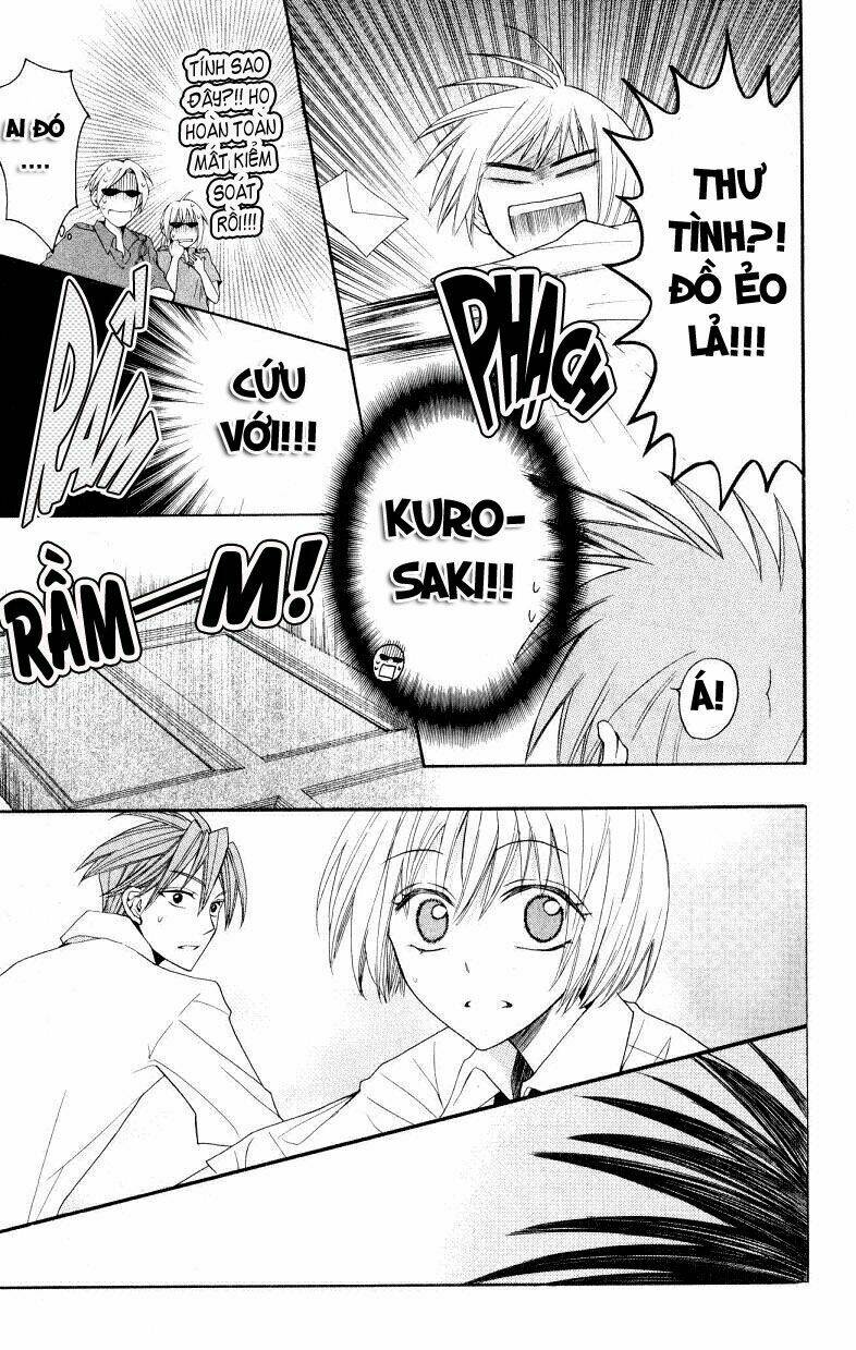 Thầy Giáo Của Tôi: Chapter 17