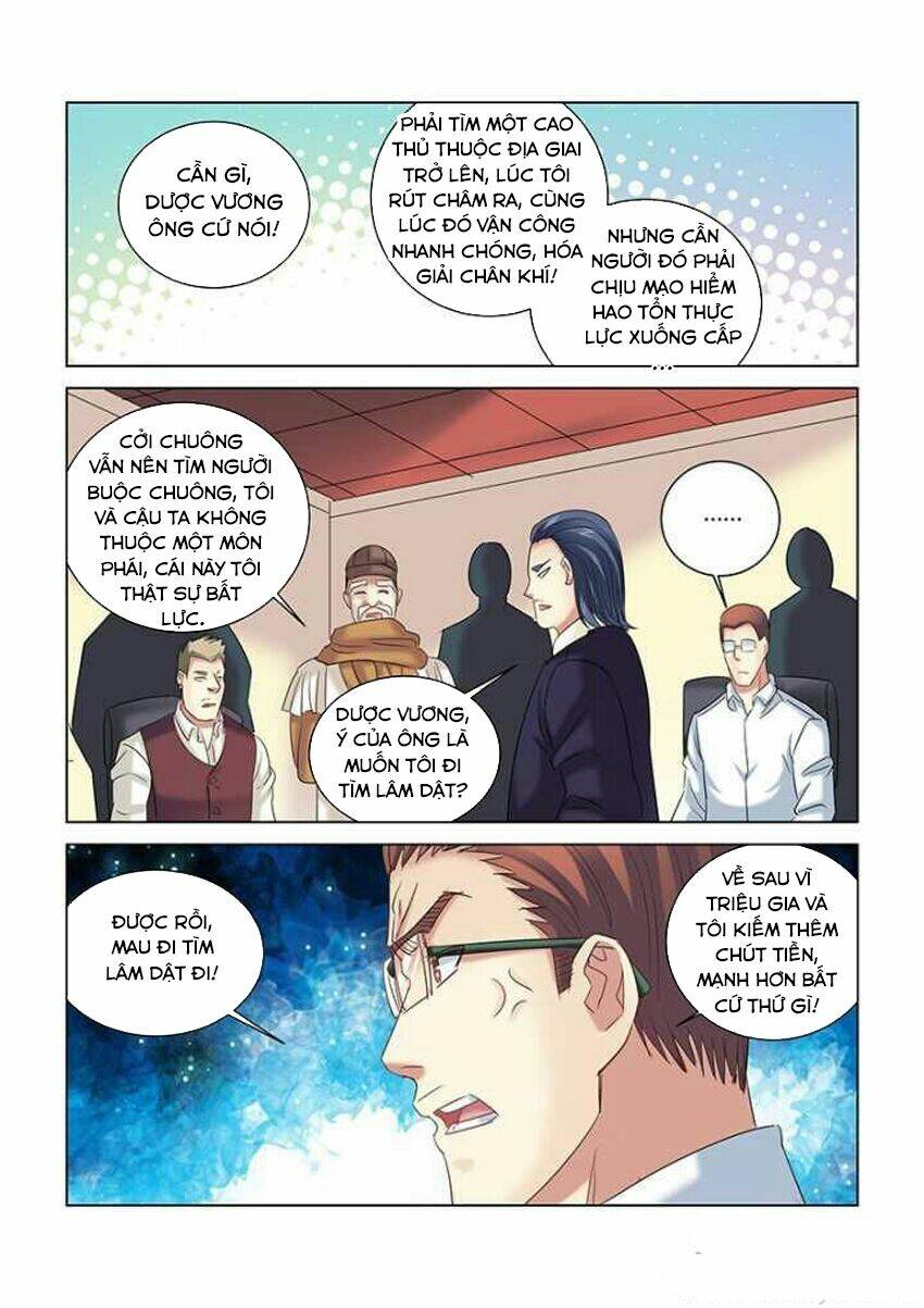 Cao Thủ Cận Vệ Của Hoa Khôi: Chapter 263