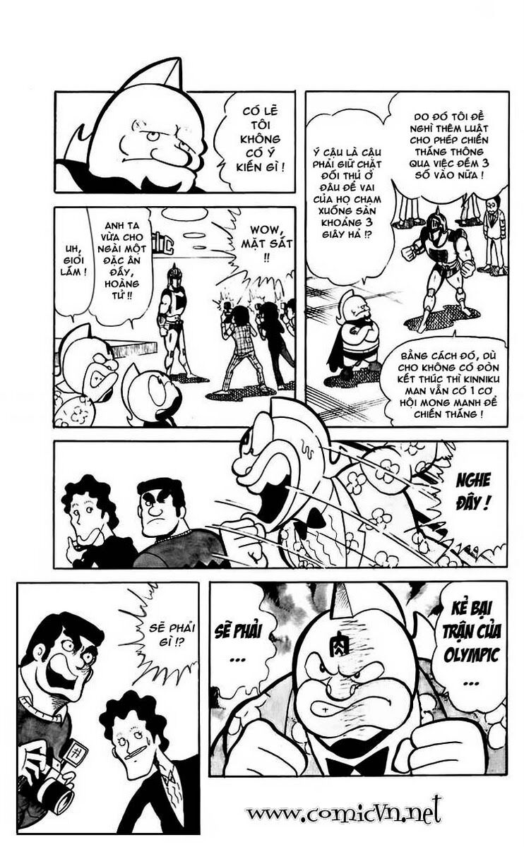 Kinniku Man: Chapter 42