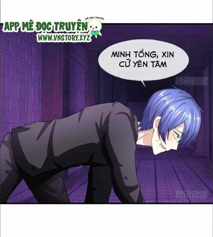 Nam Thần Ma Cà Rồng: Sủng Nhược Tiểu Lãn Thê: Chapter 116