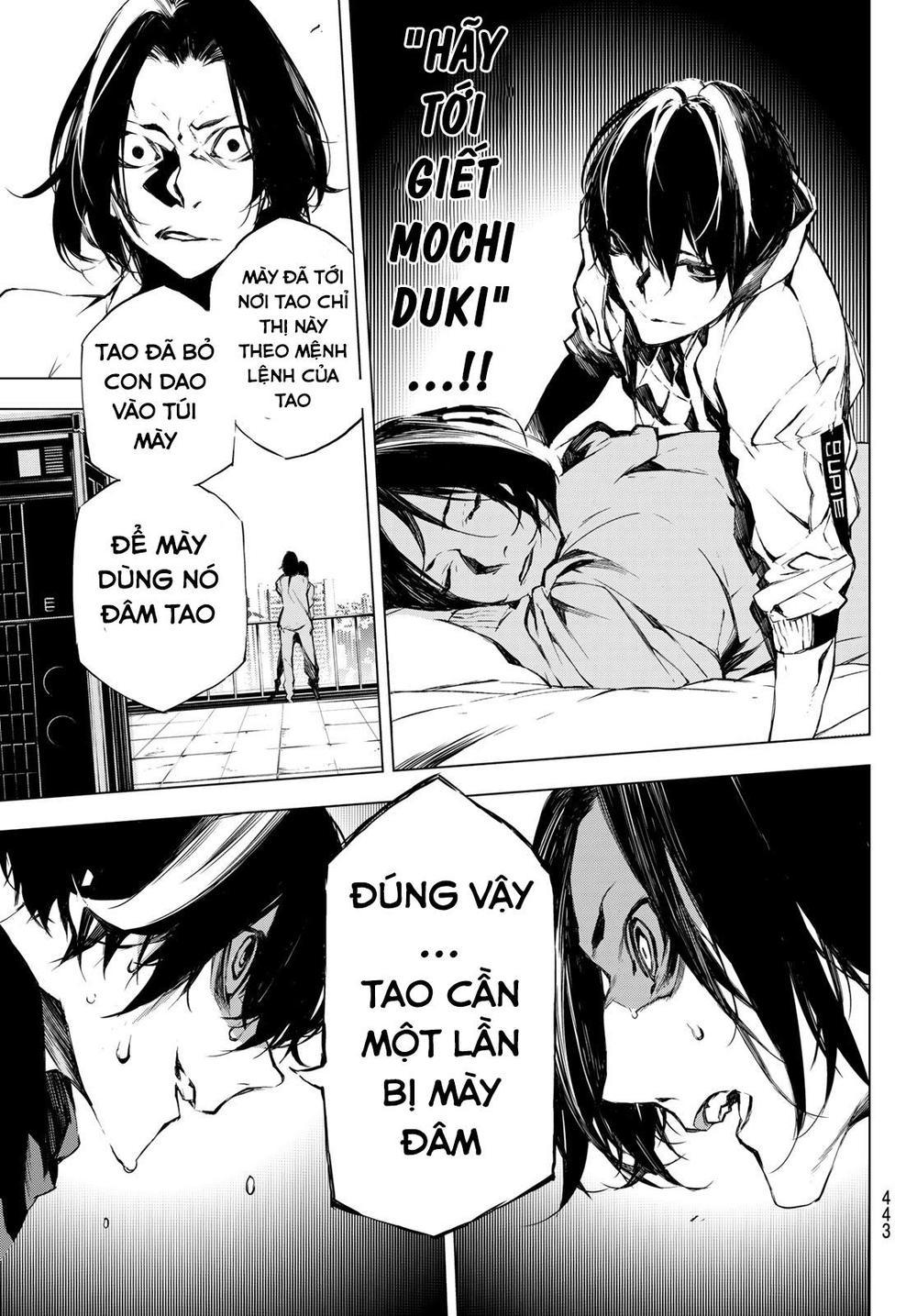 When Night Falls: Chapter 26
