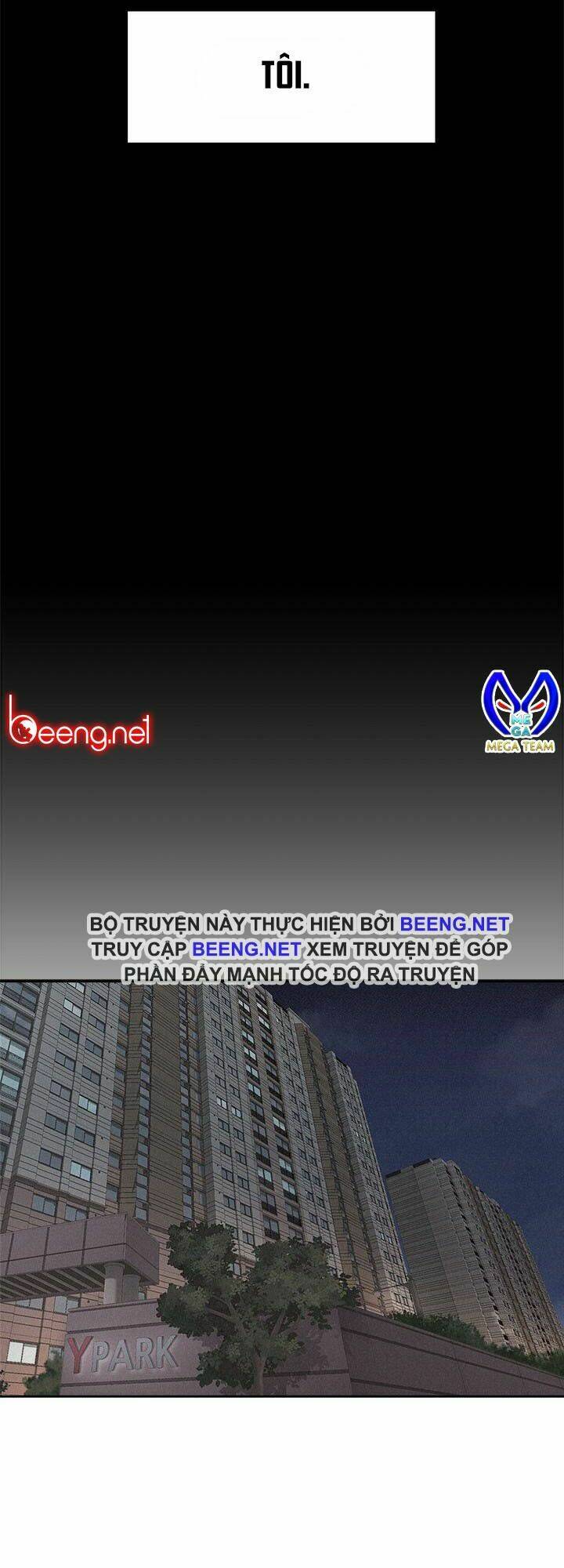 Nắm Đấm: Chapter 33