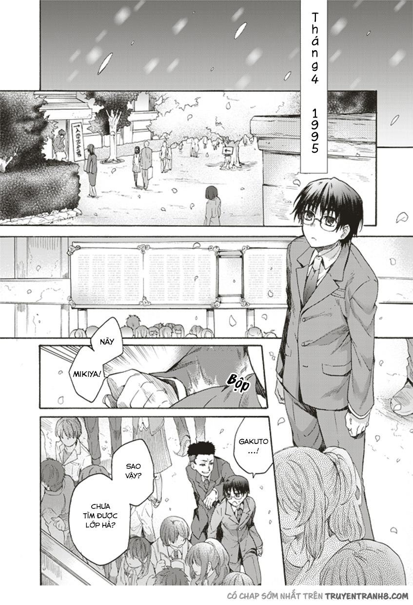 Rakkyo, Ranh Giới Hư Không: Chapter 4