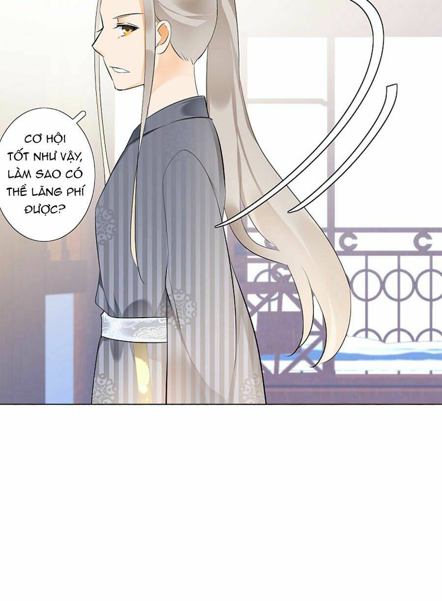 Yển Sư Yêu Hậu: Chapter 16