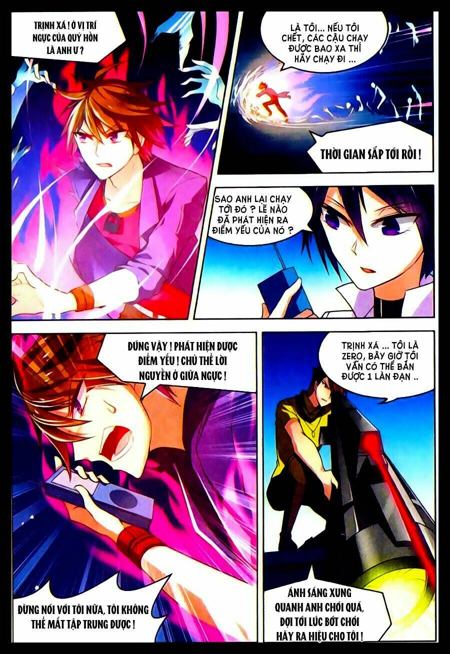 Vô Hạn Khủng Bố: Chapter 24