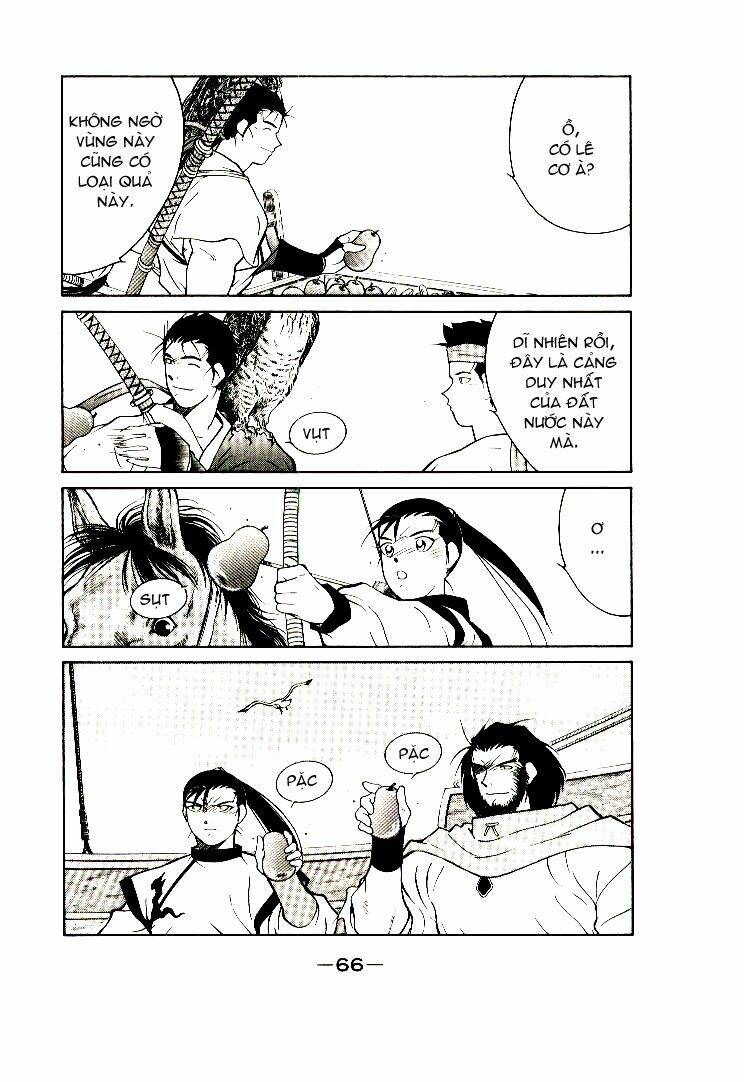 Kaiouki - Hải Hoàng Ký: Chapter 2