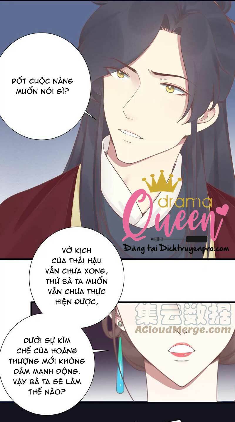Hoàng Hậu Bận Lắm: Chapter 189