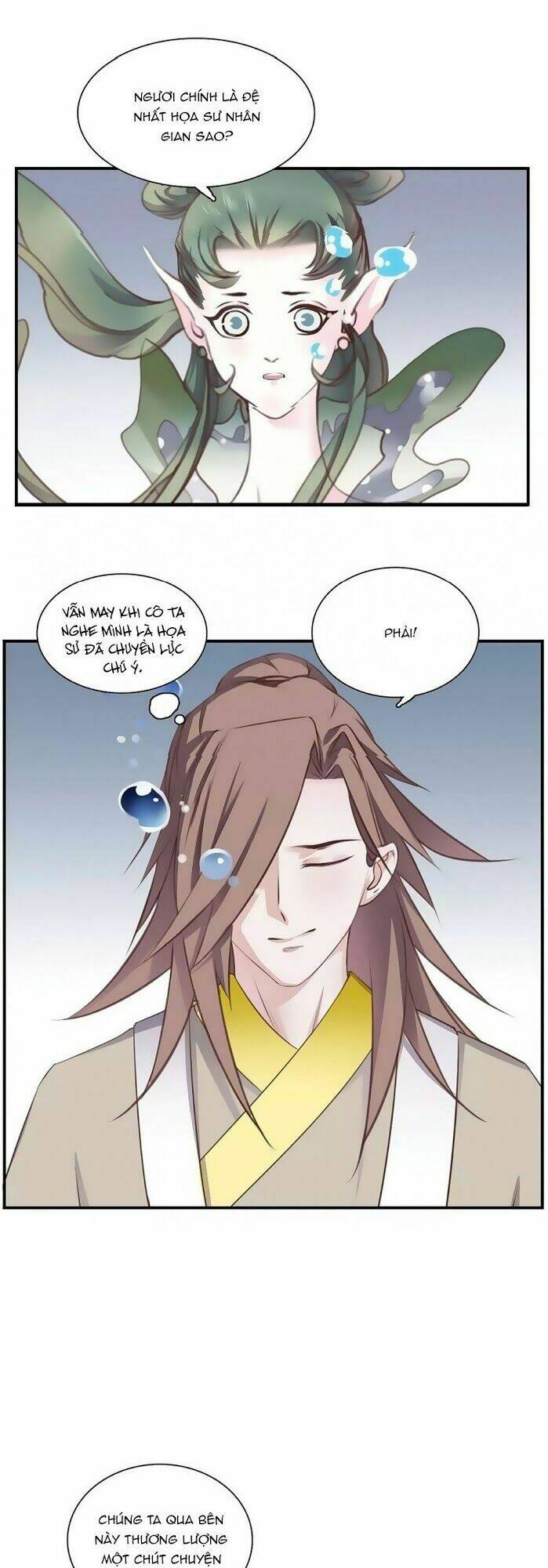 Hắn Ta Là Vua: Chapter 33