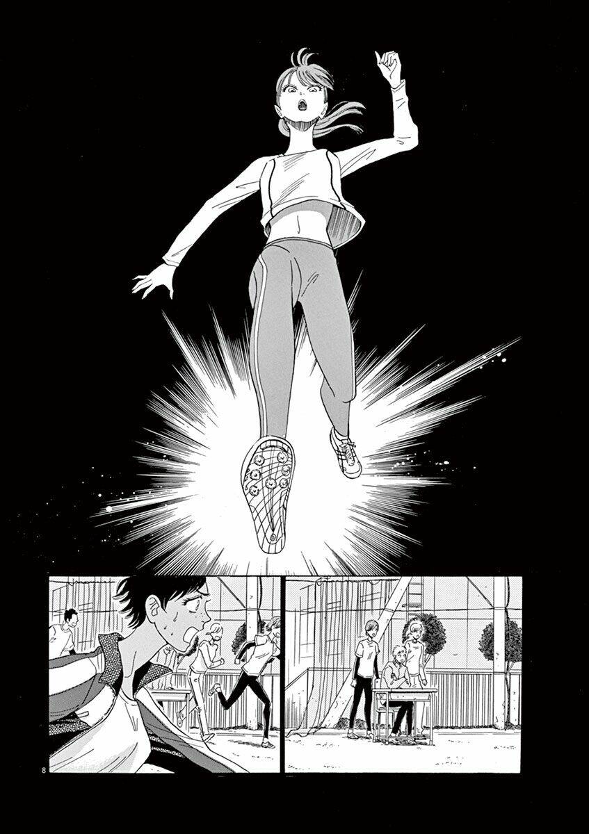 Koi Wa Ameagari No You Ni: Chapter 8