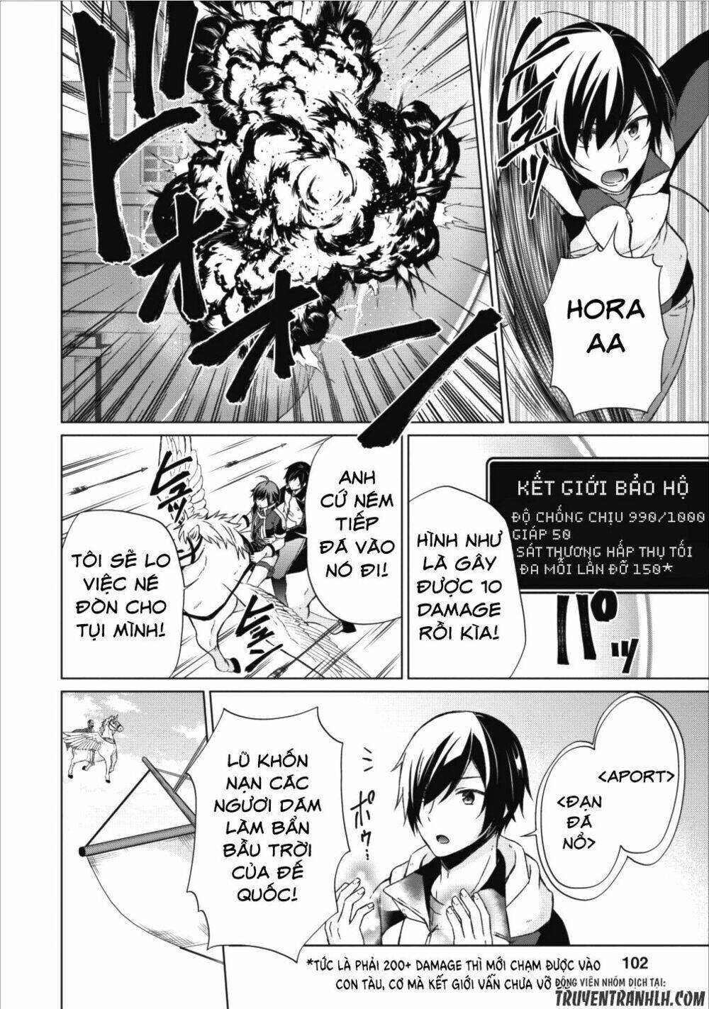 Shingan No Yuusha: Chapter 14