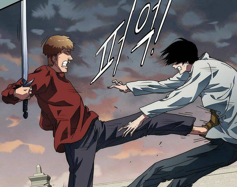 Các Chòm Sao Chỉ Chú Ý Mình Tôi: Chapter 16