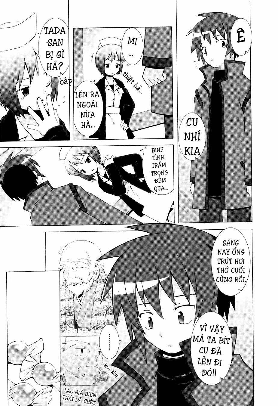 Hantsuki: Chapter 3