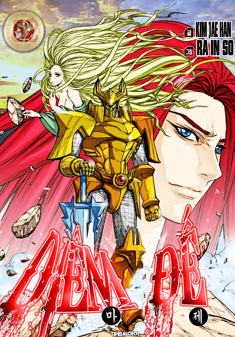 Diêm Đế: Chapter 52.5