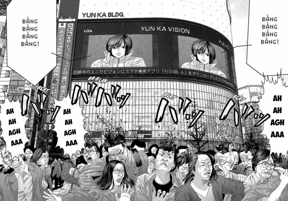 Inu Yashiki: Chapter 55