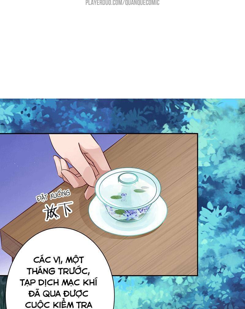 Ta Có Một Bộ Hỗn Độn Kinh: Chapter 16