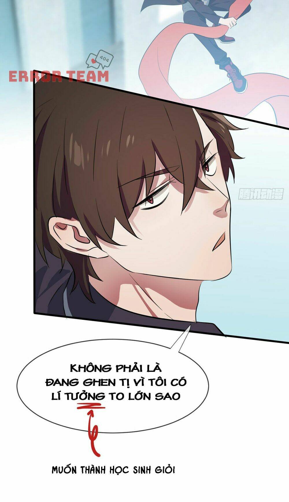 Tôi Kiện Lão Sư!: Chapter 1