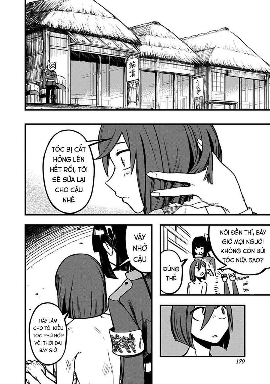 Kami No Manimani: Chapter 4