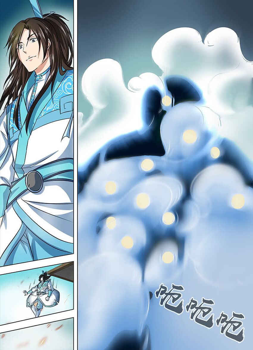 Vĩnh Hằng Chí Tôn: Chapter 121