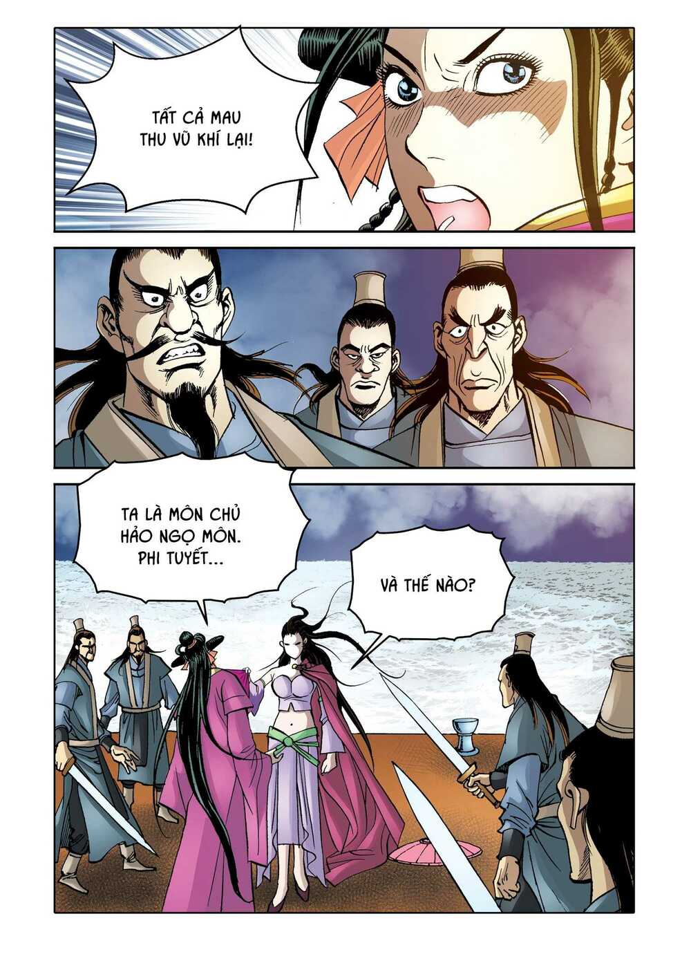 Nhật Tà Nguyệt Ma: Chapter 161