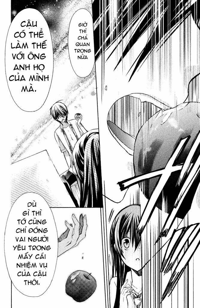 Watashi Ni Xx Shinasai!: Chapter 42