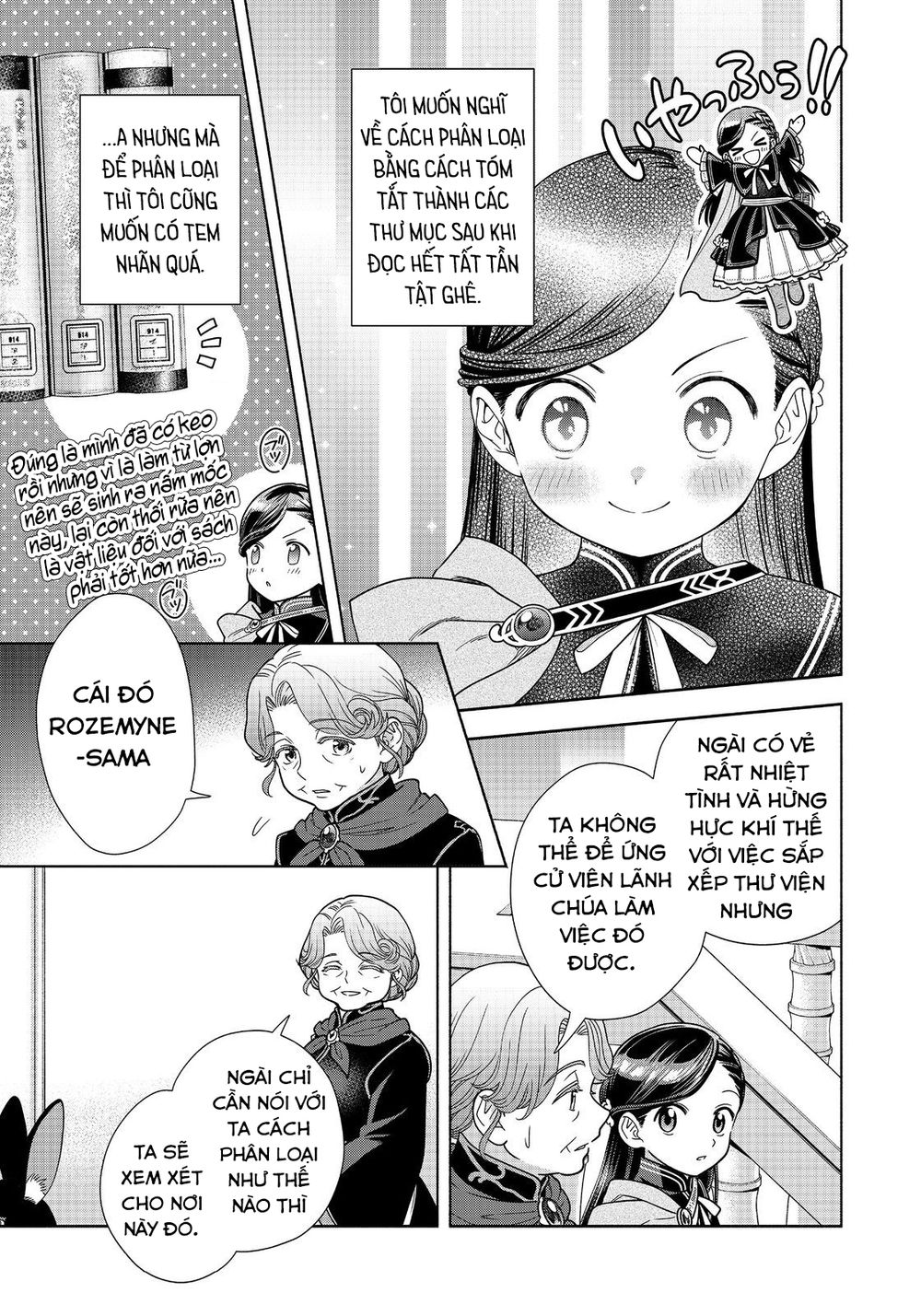 Cuộc Nổi Dậy Của Cô Gái Mọt Sách ~ Tôi Sẽ Làm Mọi Cách Để Trở Thành Thủ Thư ~: Chapter 21