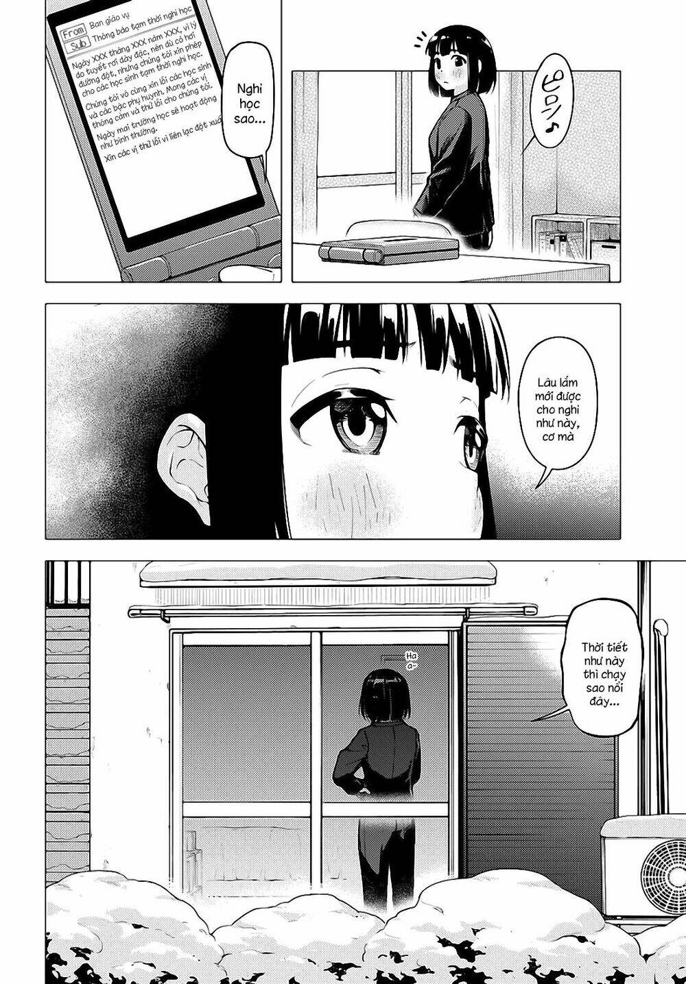 Super Cub: Chapter 22