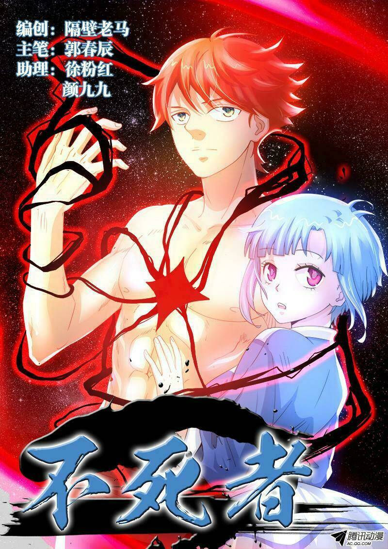 Người Bất Tử: Chapter 1