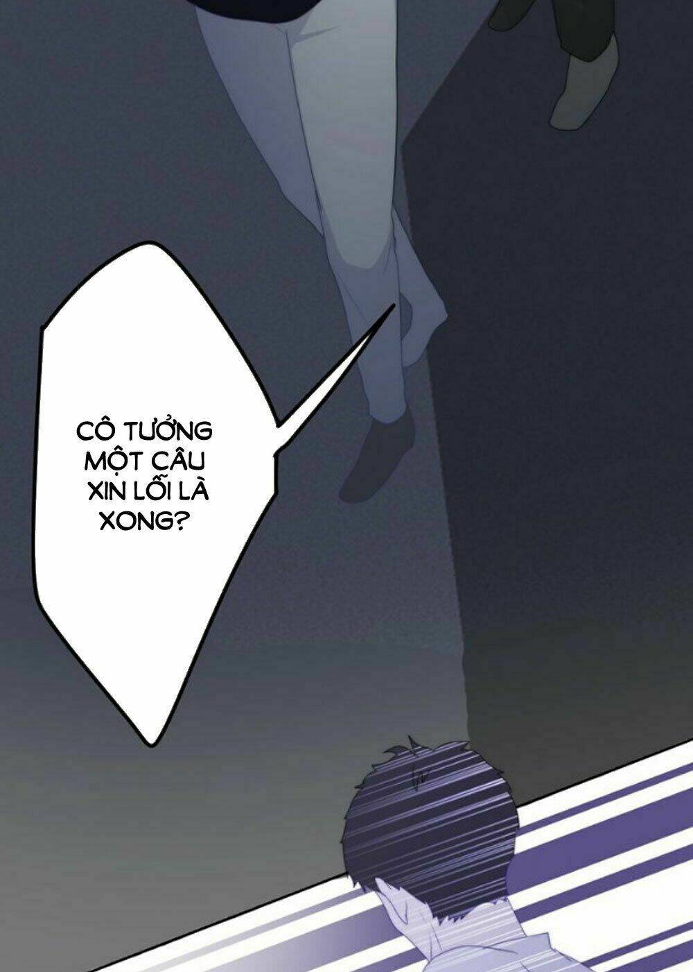 Tháng Sáu Không Hẹn Mà Gặp: Chapter 23