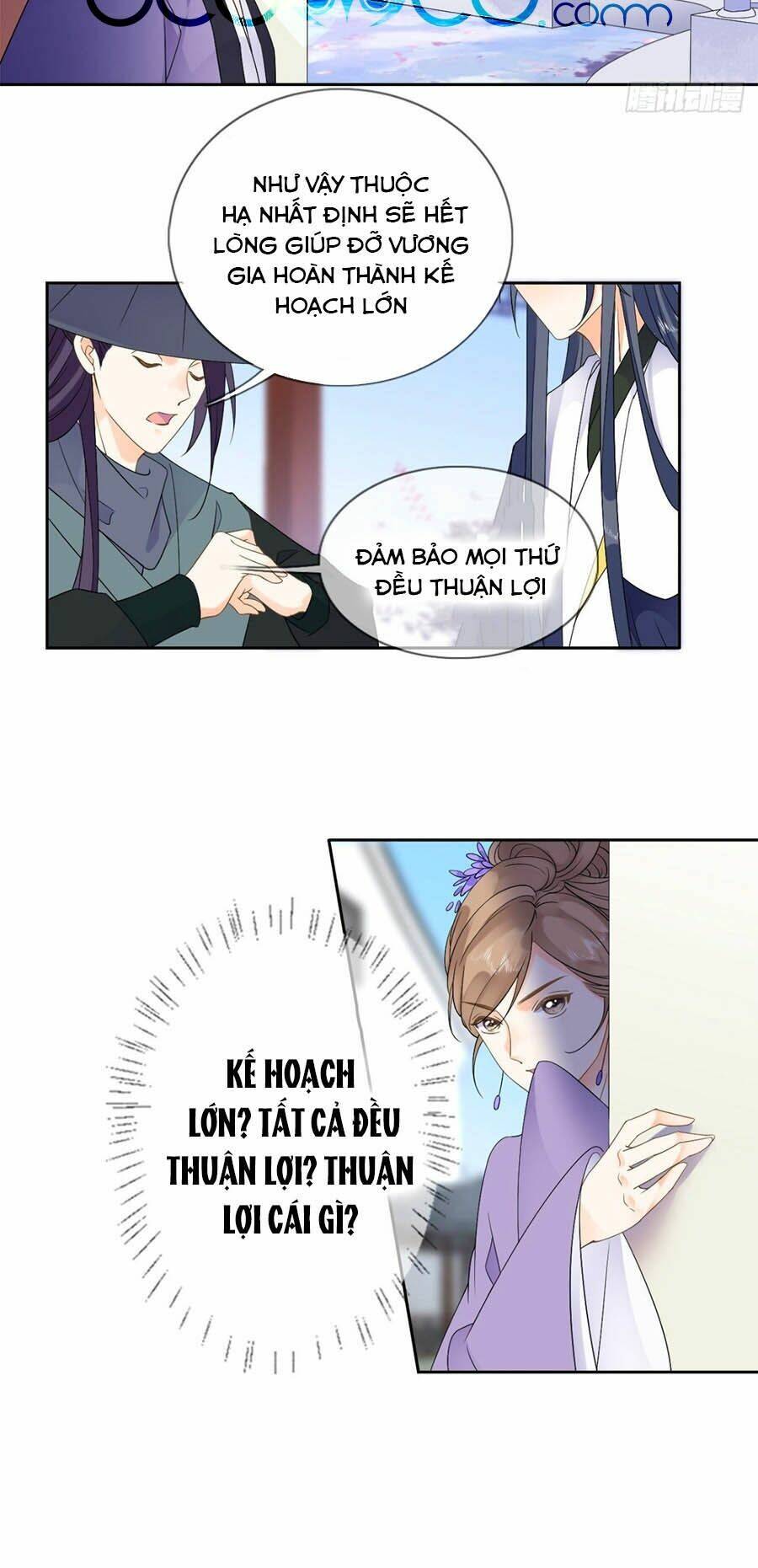 Tang Lạc Túy Tại Nam Phong Lý: Chapter 33