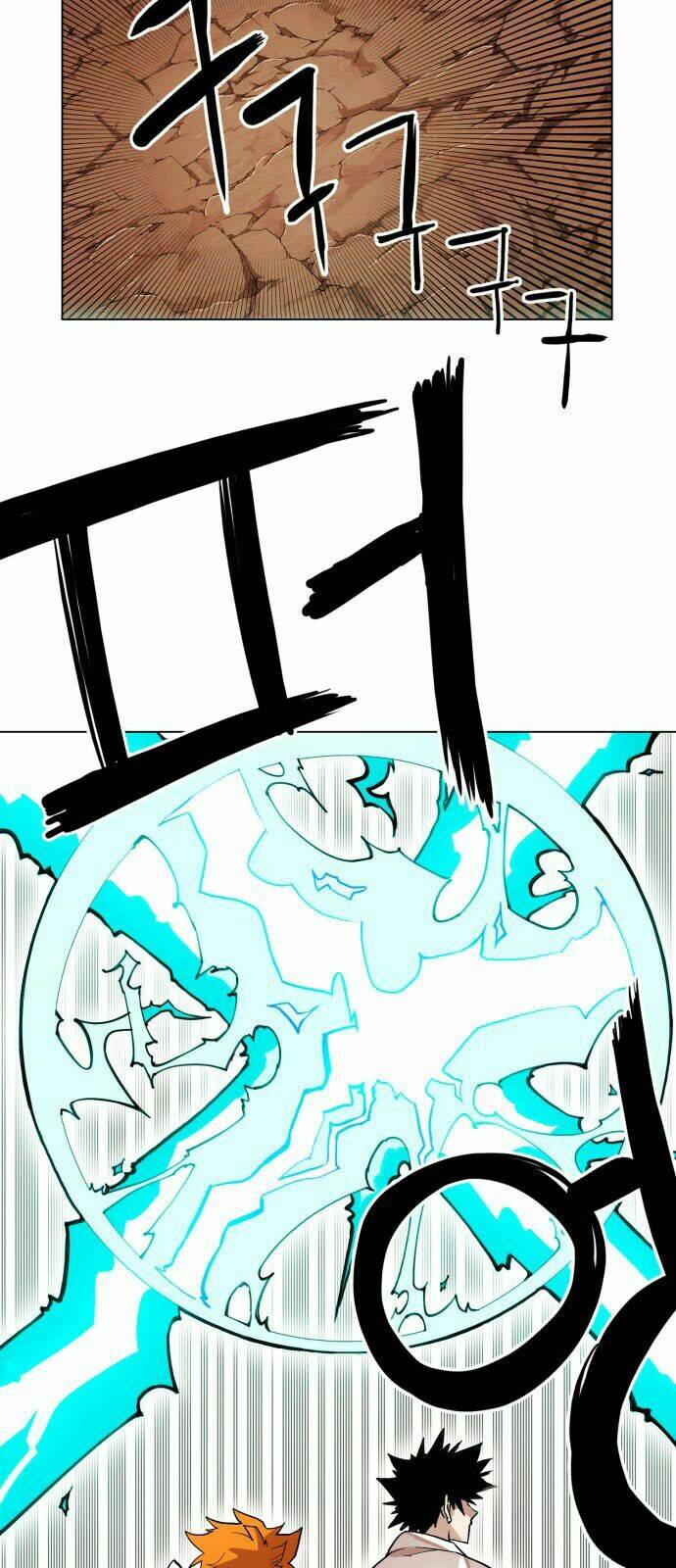 Hard Core Leveling Warrior Ss2: Chapter 14