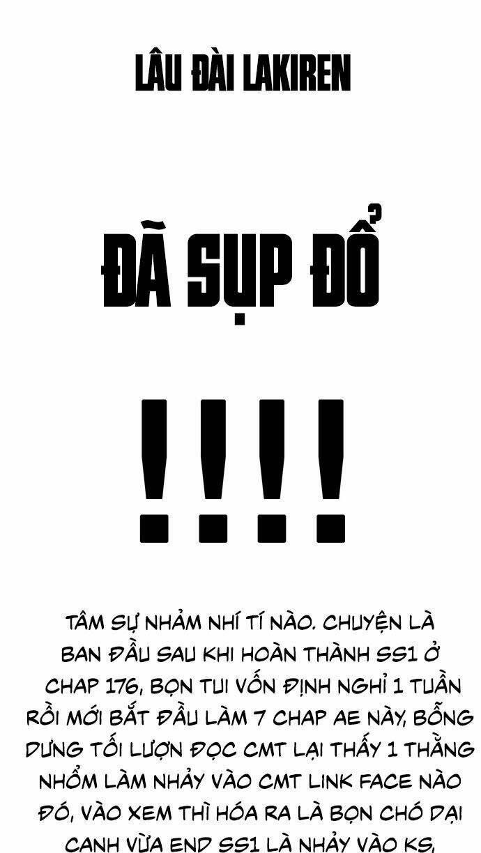 Hard Core Leveling Warrior: Chapter 176.7