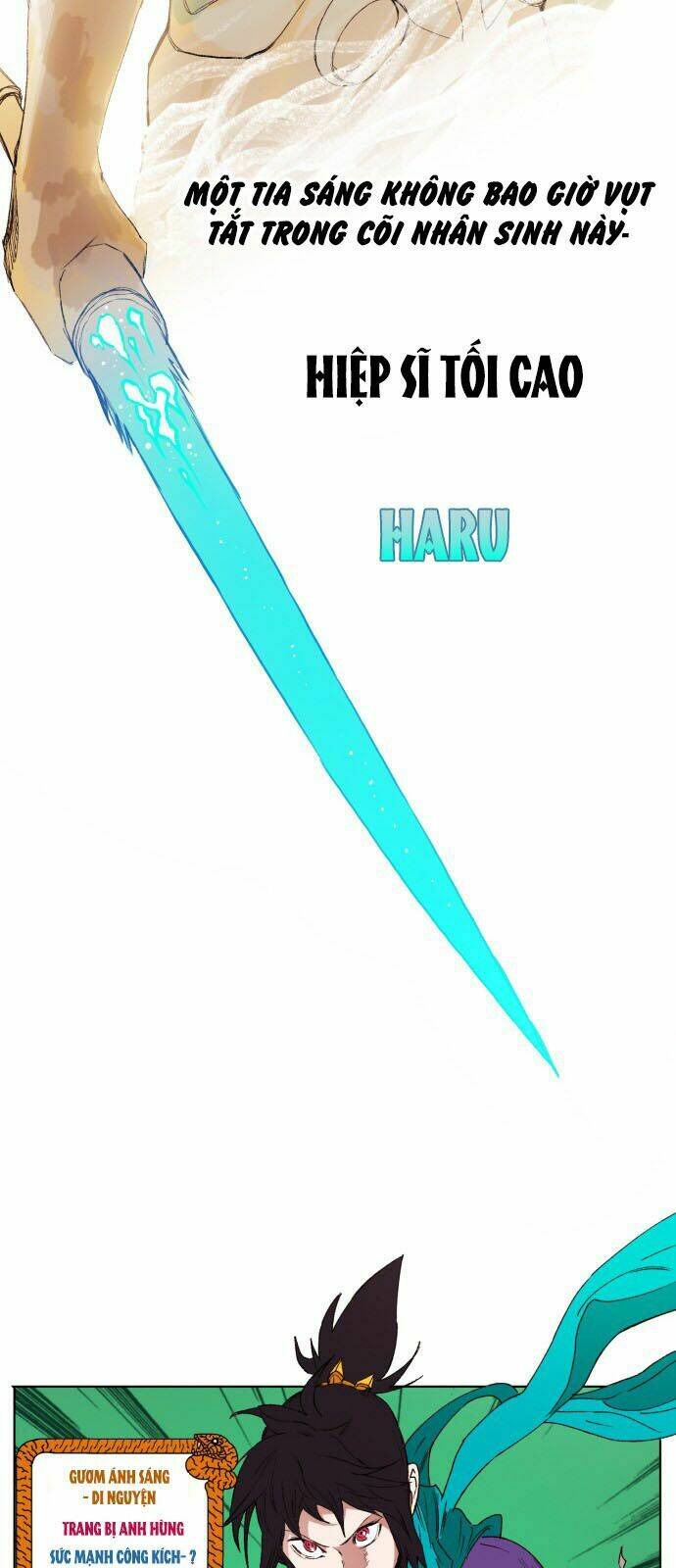 Hard Core Leveling Warrior: Chapter 151