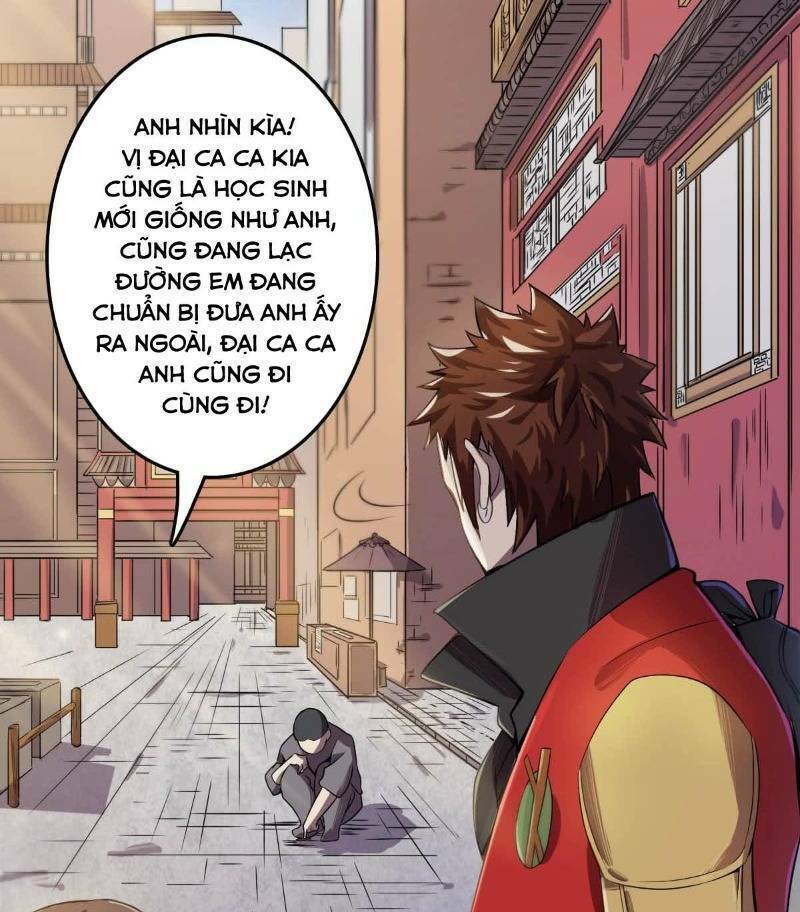 Tinh Nguyên Chi Môn: Chapter 6