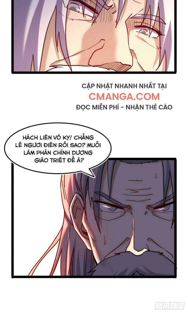 Ta Độ Kiếp Thất Bại Đều Là Tại Ngươi: Chapter 53