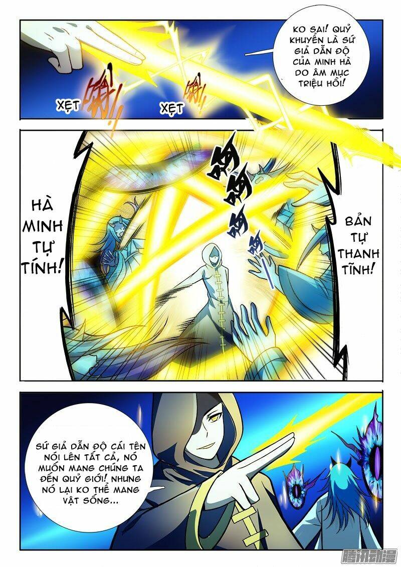 La Sát Đại Nhân Hãy Dừng Chân: Chapter 130