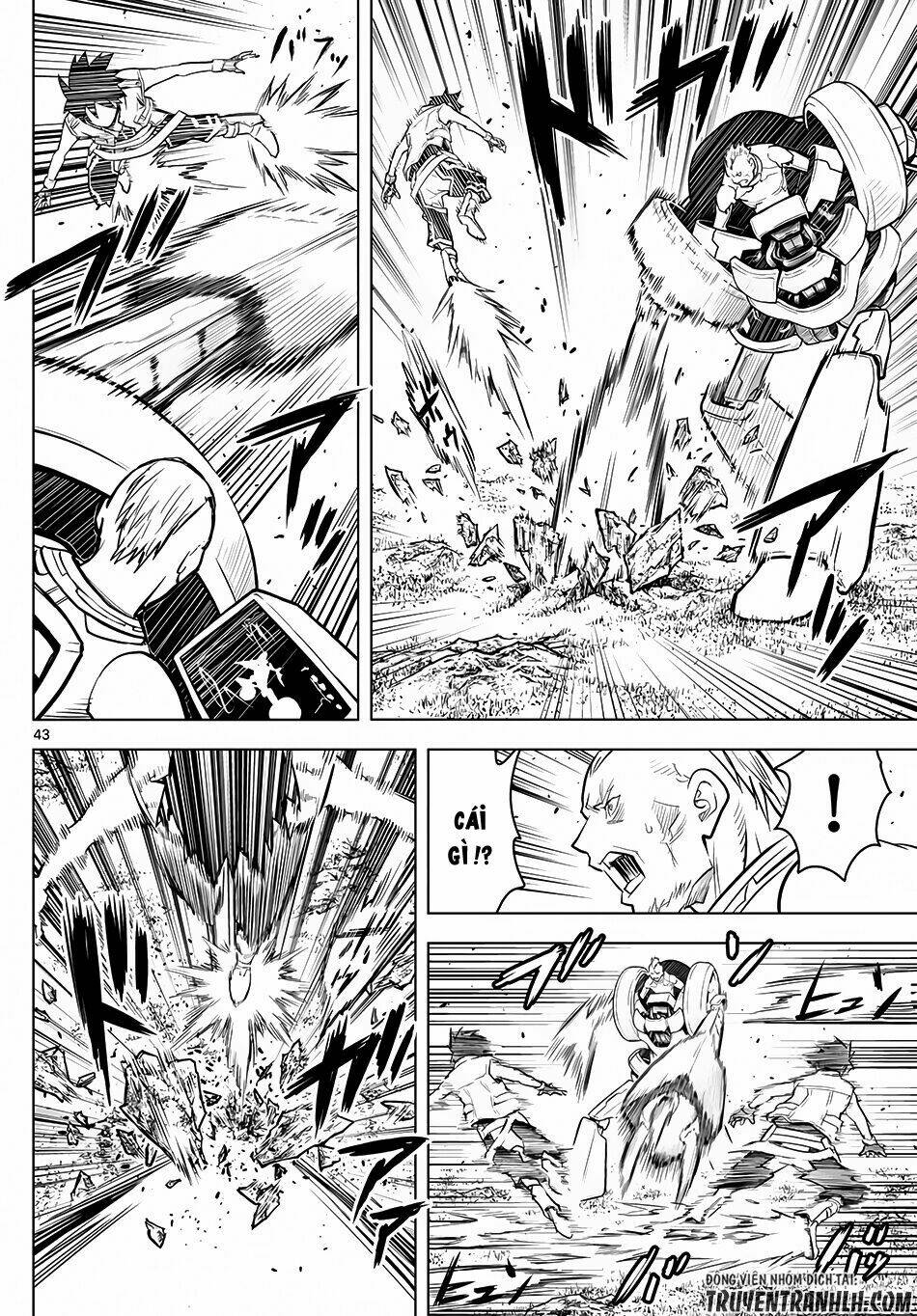 Soukyuu No Ariadne: Chapter 1