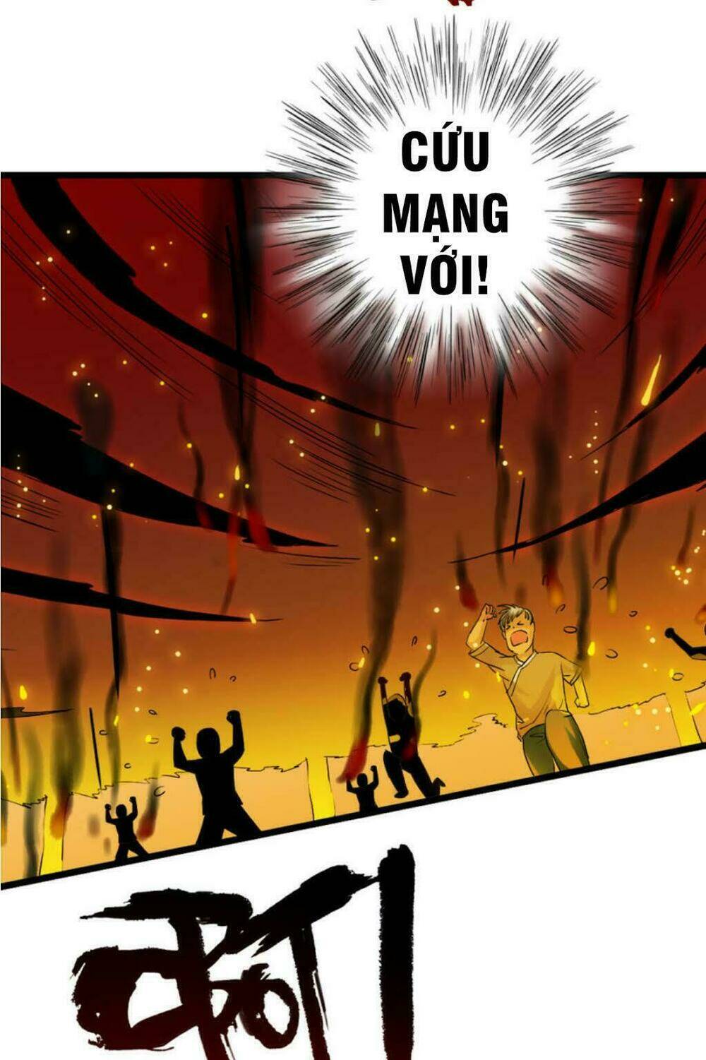 Thiếu Niên Huynh Là Loại Cỏ Gì: Chapter 1