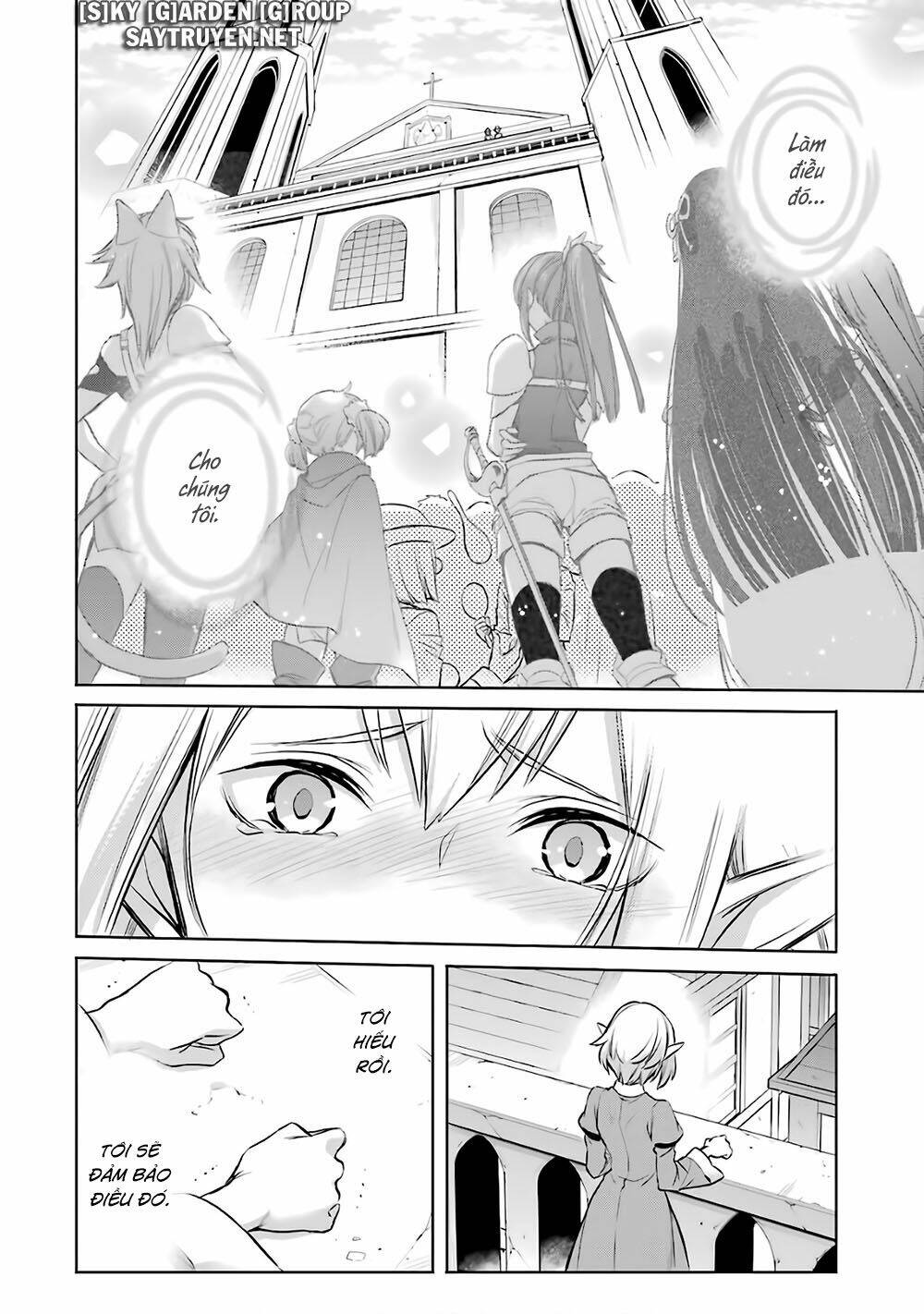 Dungeon Ni Deai O Motomeru No Wa Machigatte Iru Darou Ka: Familia Chronicle Episode Ryu: Chapter 14