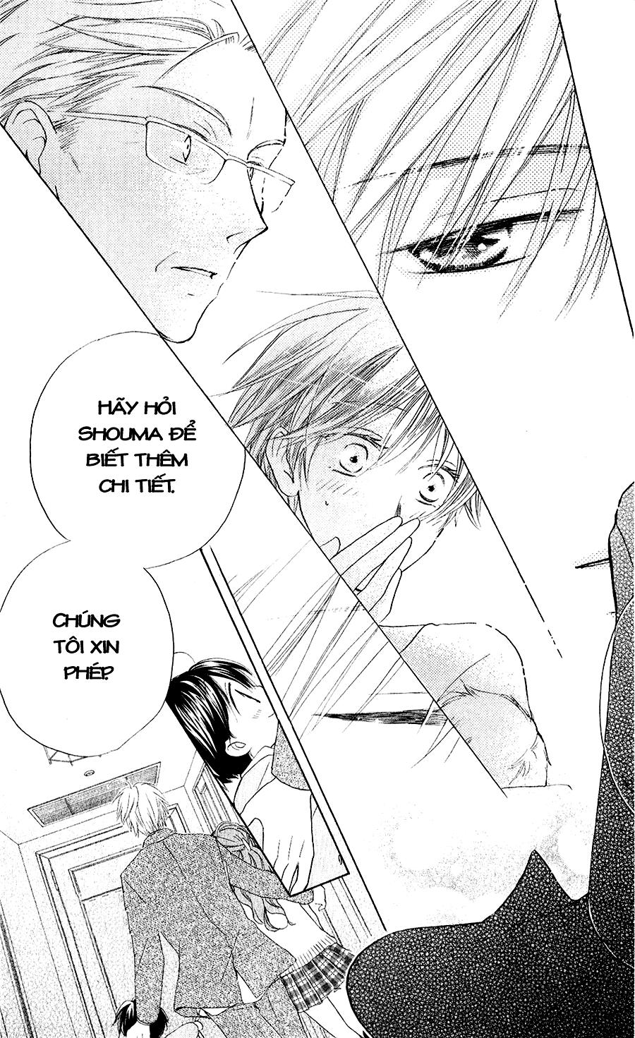 Faster Than A Kiss: Chapter 48