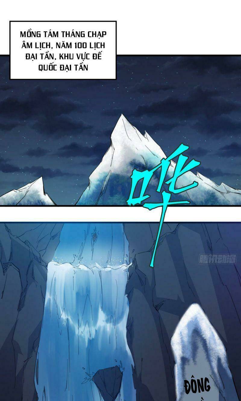 Thủ Vệ Nhất Thần: Chapter 1