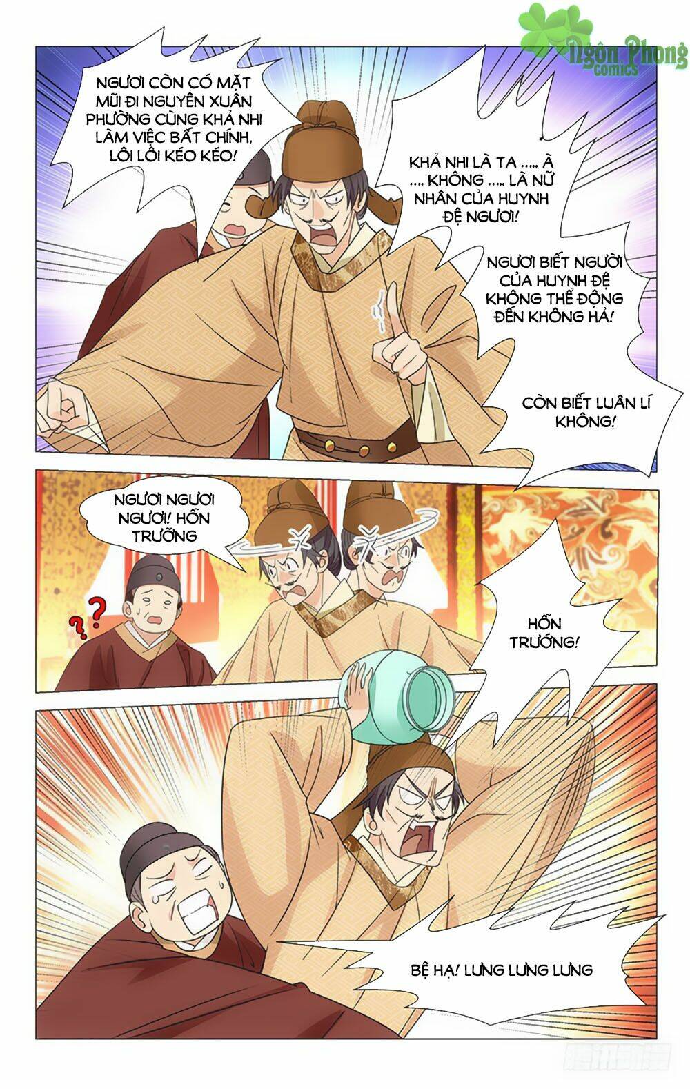 Phò Mã! Không Nên A!: Chapter 34