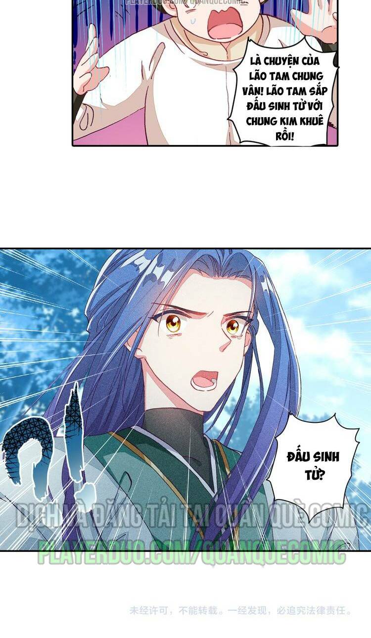 Lục Tích Chi Mộng Yểm Cung: Chapter 6