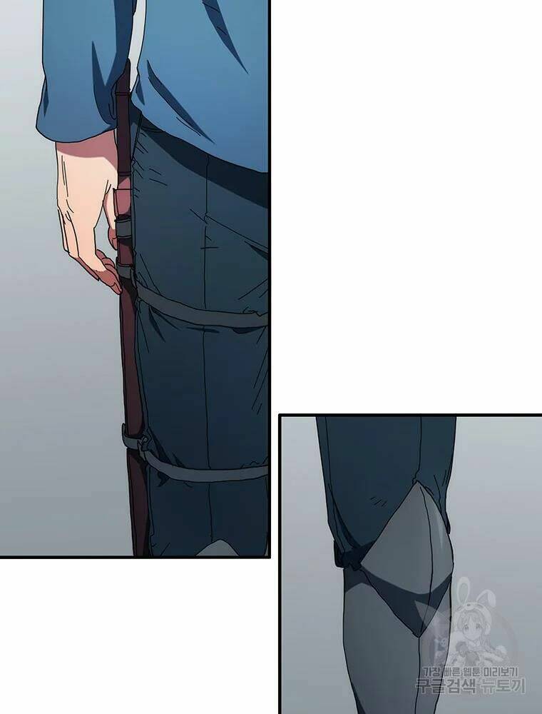 Các Chòm Sao Chỉ Chú Ý Mình Tôi: Chapter 32