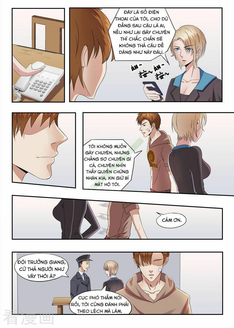 Thấu Thị Chi Nhãn: Chapter 151