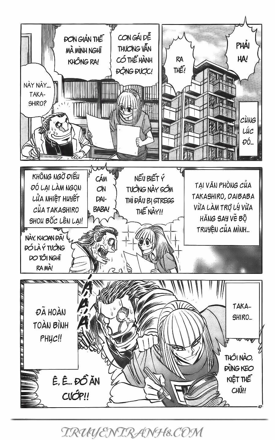 Cây Bút Thần Kỳ: Chapter 25