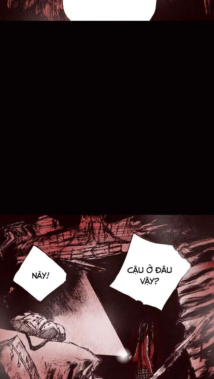 Distant Sky 1: Chapter 12