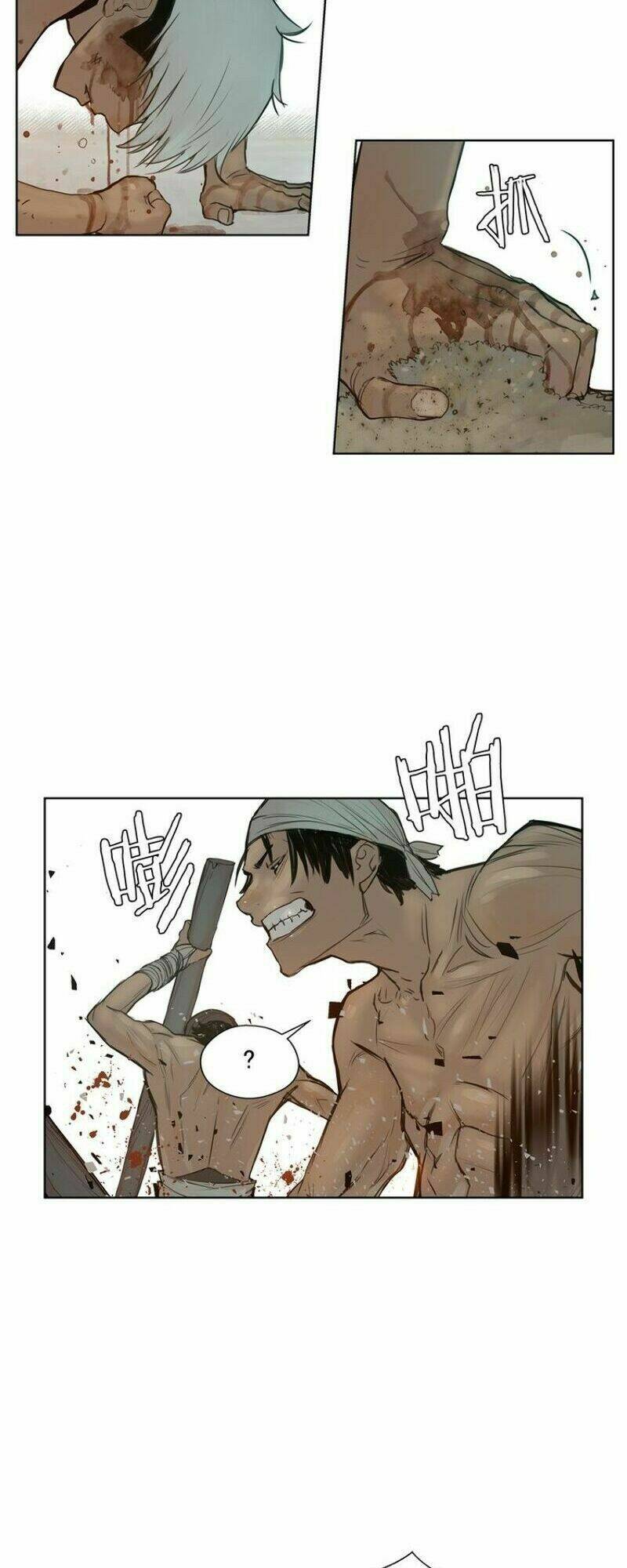 Thanh Gươm Danh Vọng: Chapter 16
