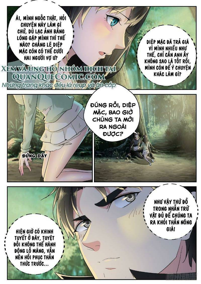 Tối Cường Khí Thiếu: Chapter 180